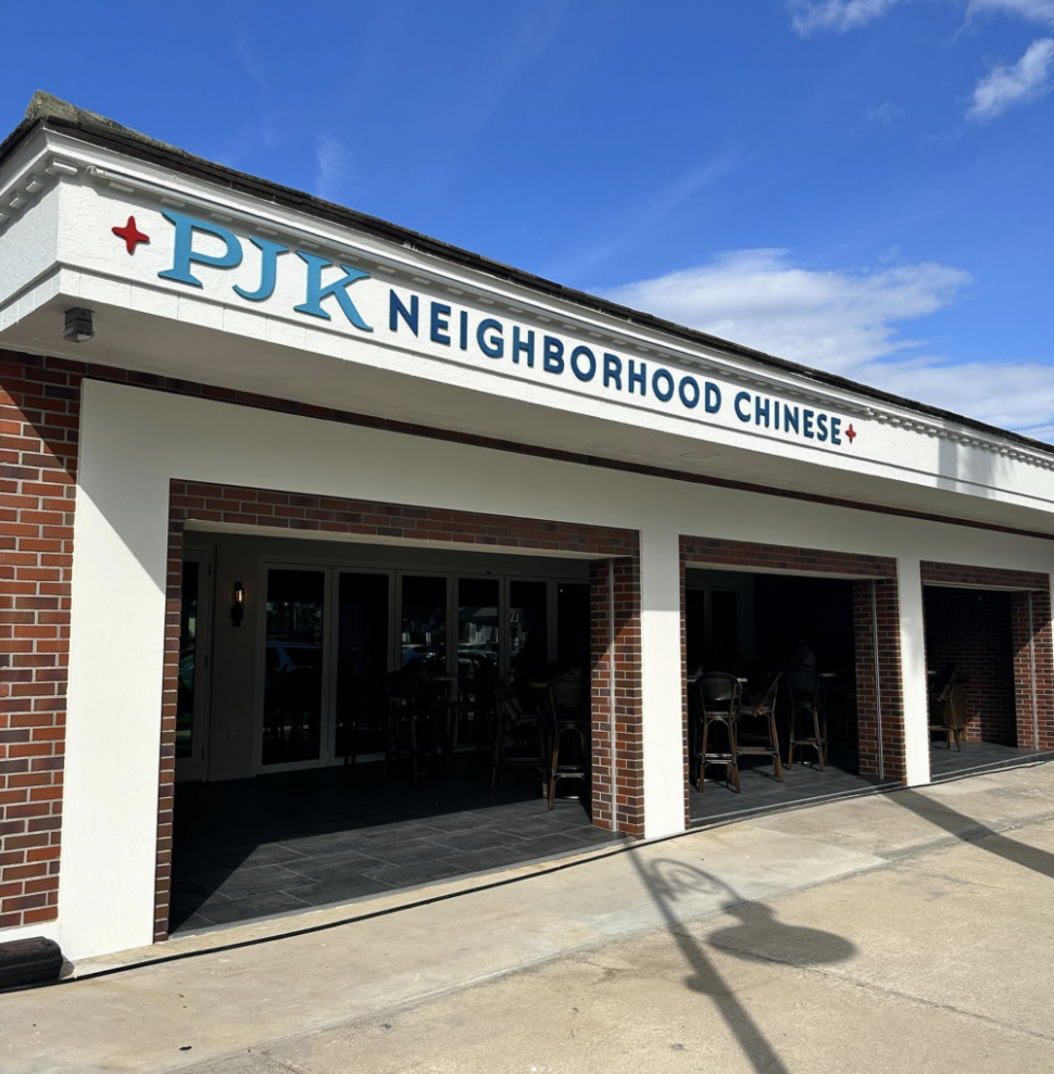 PJK Exterior